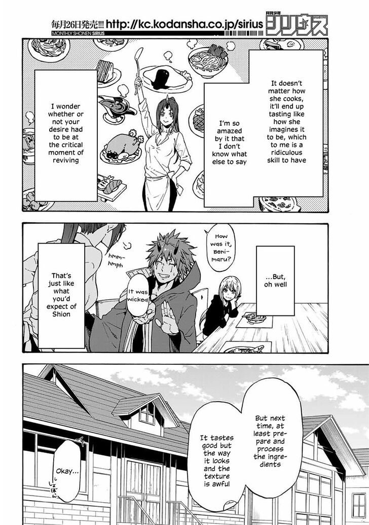 That Time I Got Reincarnated as a Slime, Chapter 69 image 24
